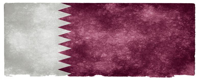 Free stock image of Qatar Grunge Flag created by Nicolas Raymond