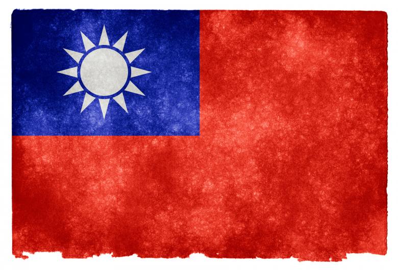 Free stock image of Taiwan Grunge Flag created by Nicolas Raymond