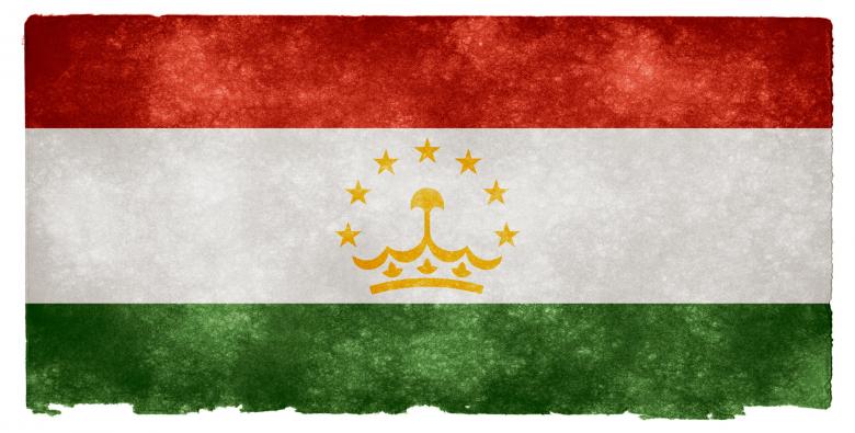 Free stock image of Tajikistan Grunge Flag created by Nicolas Raymond