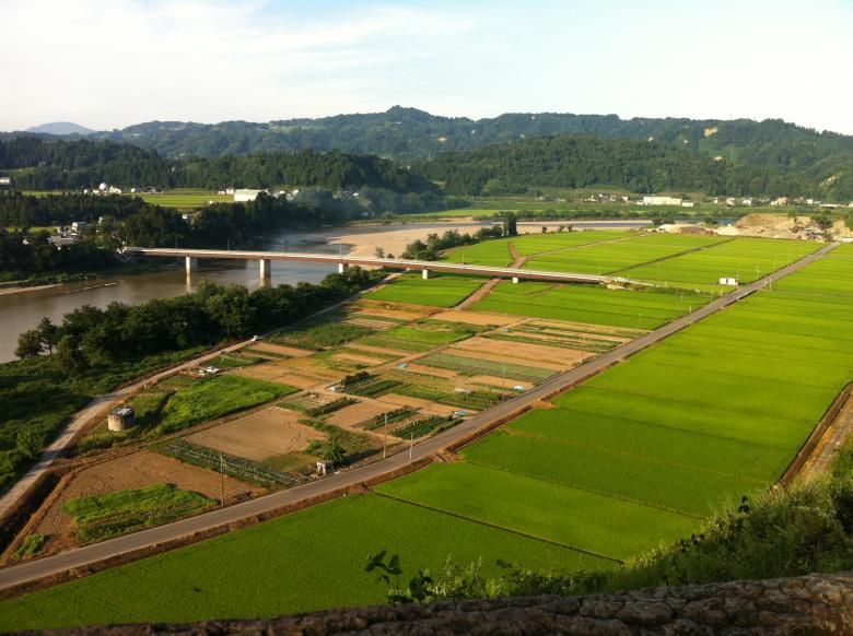 Free stock image of Japanese Field created by Karla Hara