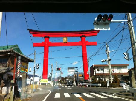 Japan Monument - Free Stock Photo