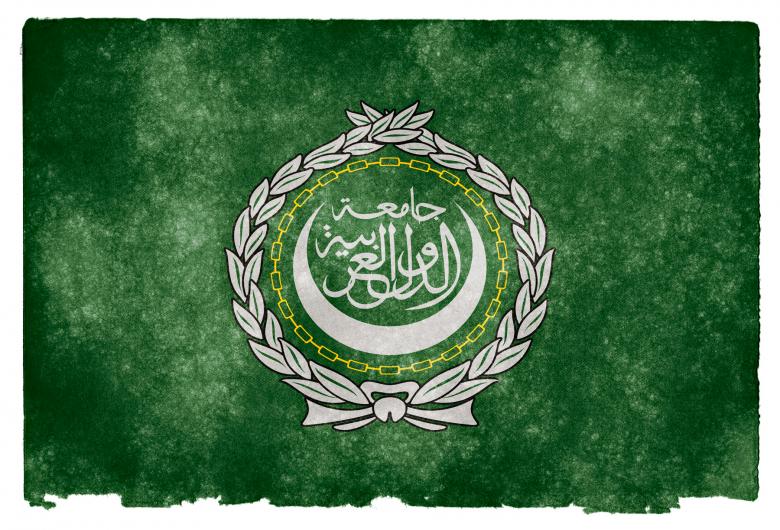 Free stock image of Arab League Grunge Flag created by Nicolas Raymond