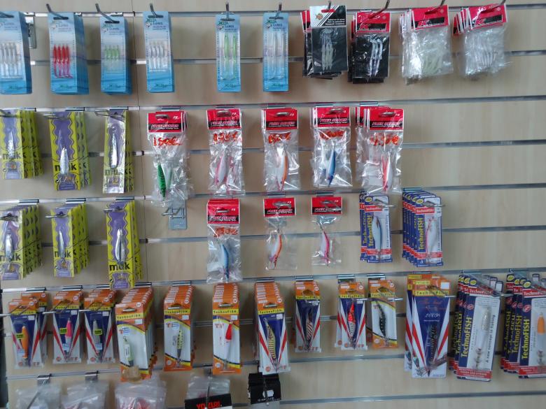 Free stock image of Fishing Gear created by ggee