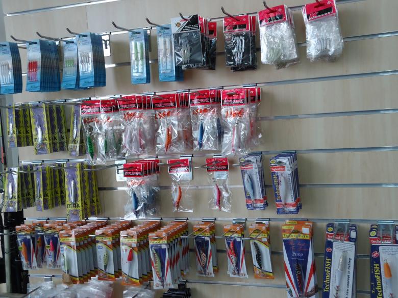 Free stock image of Fishing Gear created by ggee