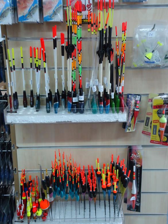 Free stock image of Fishing Gear created by ggee