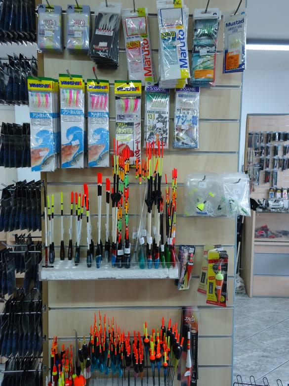 Free stock image of Fishing Gear created by ggee