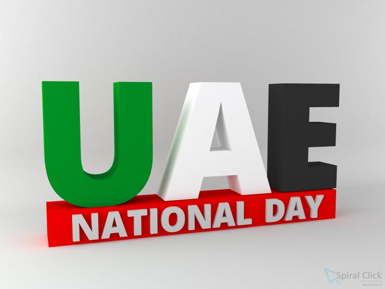 Free stock image of UAE National Day Celebration created by Dubai Web Design