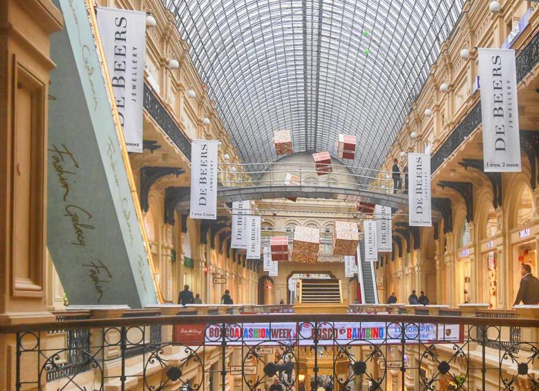 Free stock image of shopping mall in Moscow created by 2happy