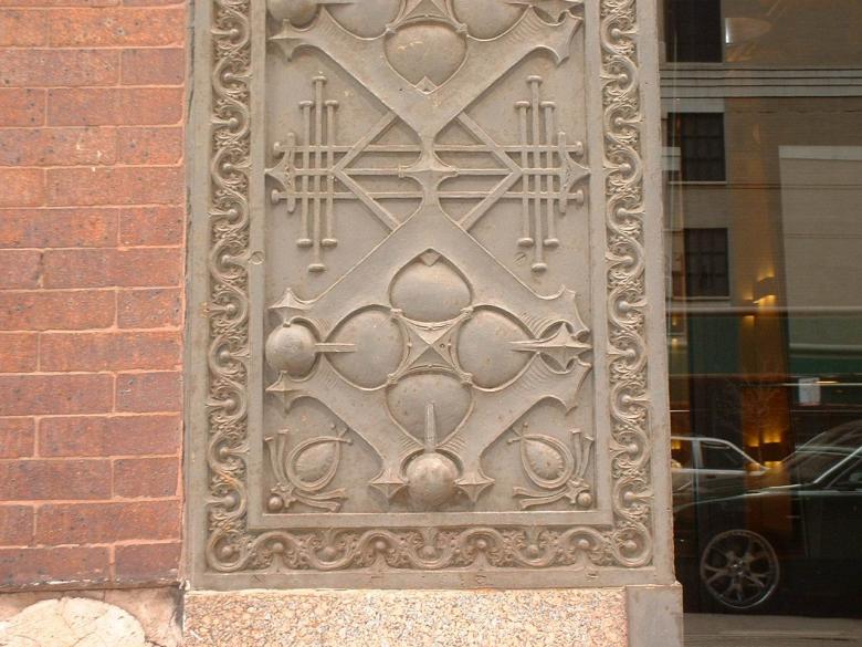 Free stock image of Decorative created by John C. Thomas