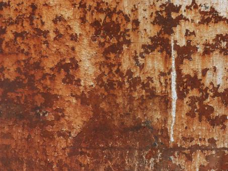 Rusty Metal Texture - Free Stock Photo