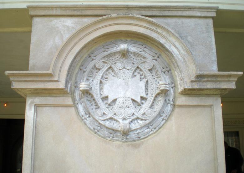 Free stock image of Maher Detail created by John C. Thomas