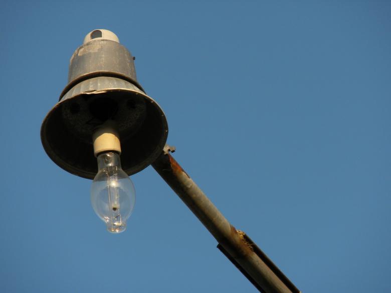 Free stock image of Old Light created by Joseph Hart