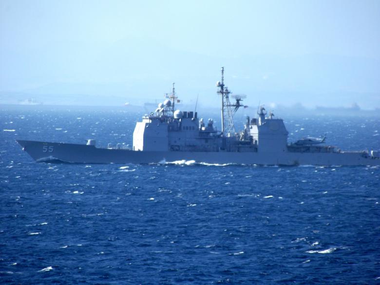 Free stock image of U.S. Navy created by Janis Urtans