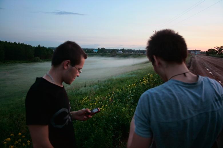 Free stock image of trip in fog created by 2happy