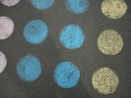 Color Spots - Free Stock Photo