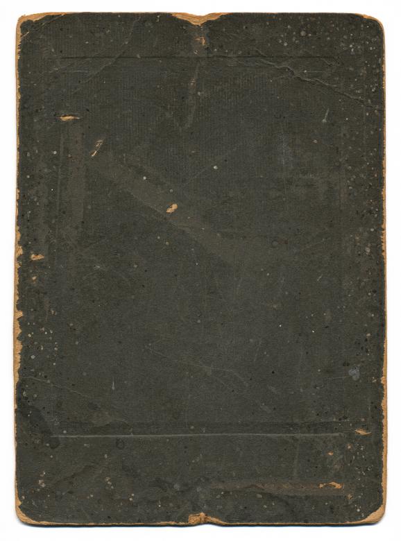 Free stock image of Antique Cardboard created by Nicolas Raymond