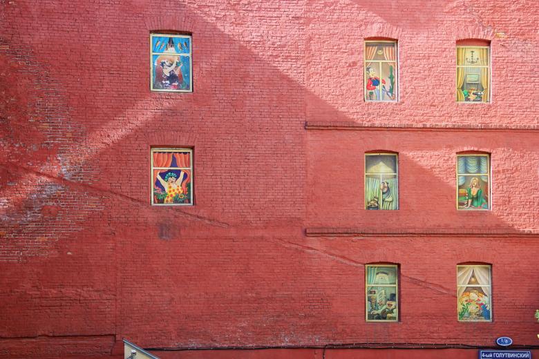 Free stock image of Moscow windows created by Alsusha