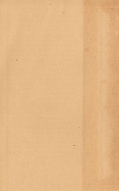 Free stock image of Vintage Paper Sheet created by Free Texture Friday