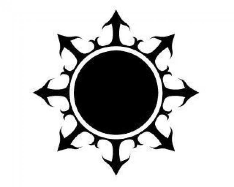 Free stock image of Sun tribal created by guppylover