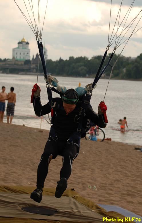 Free stock image of Skydiver created by Sergey