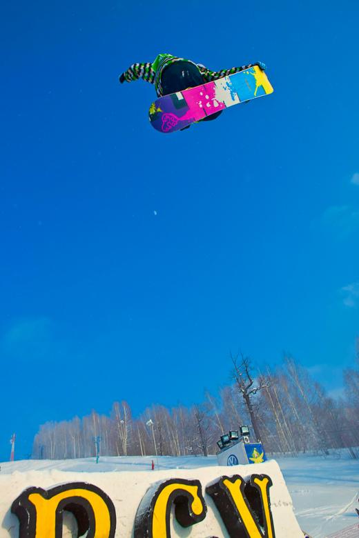 Free stock image of snowboarder  created by skydie
