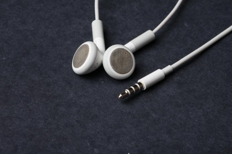 Free stock image of Headphones created by Jared Davidson