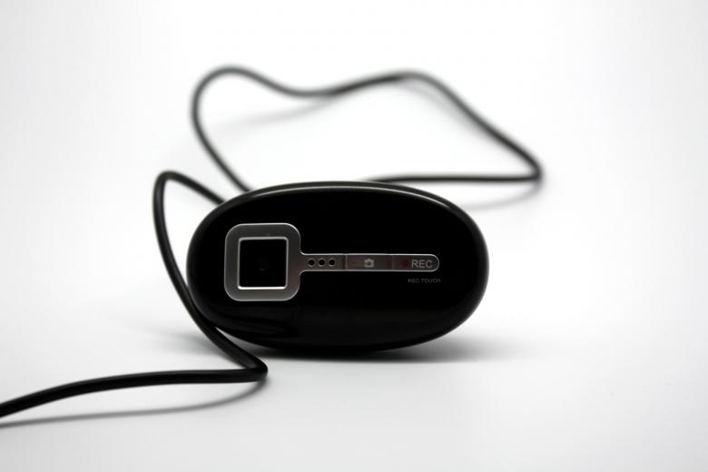 Free stock image of Webcam created by homero chapa