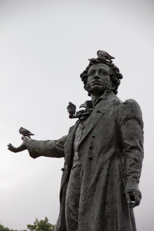 Free stock image of Pushkin created by 2happy