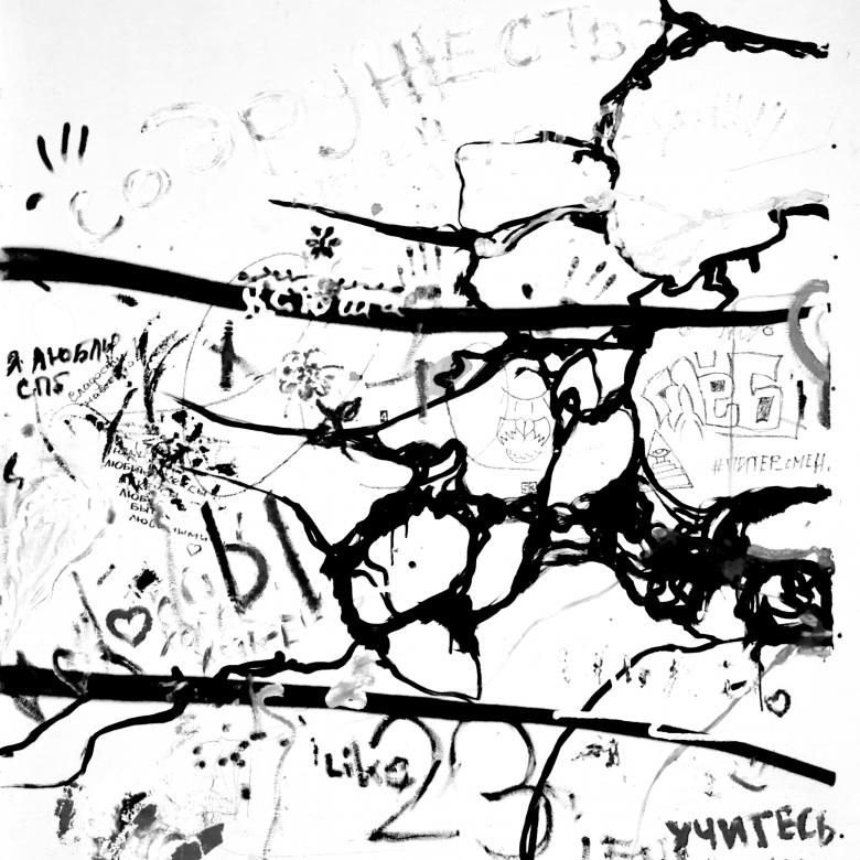 Free stock image of messy background created by 2happy