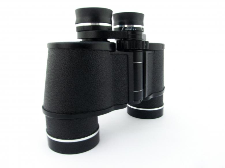 Free stock image of Pair of binoculars created by 2happy