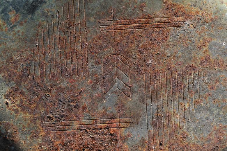Free stock image of Rusted Metal Texture created by Free Texture Friday