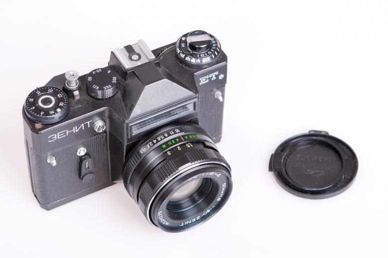Free stock image of Camera created by 2happy