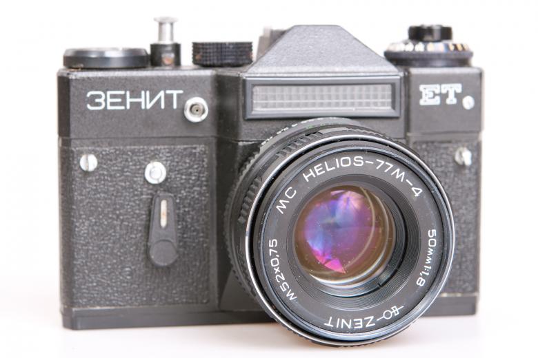 Free stock image of Camera created by 2happy