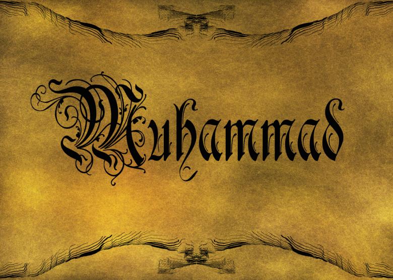 Free stock image of Old World Calligraphy created by George Cuda