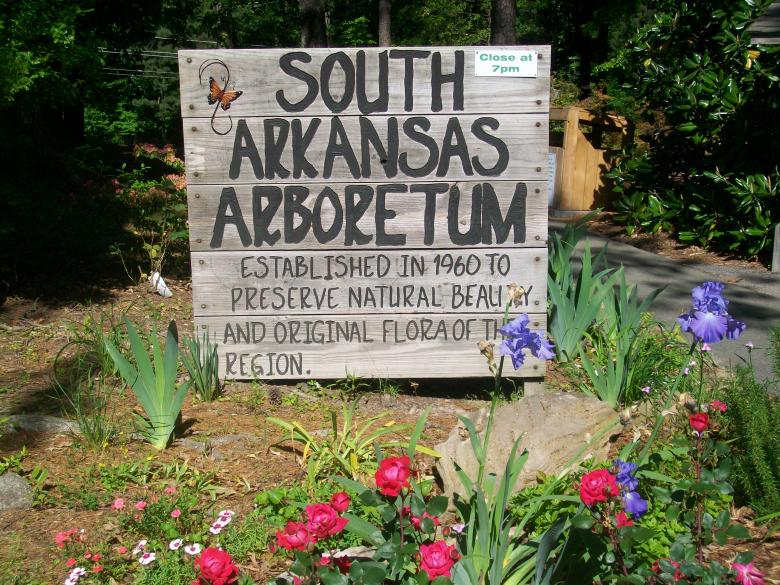 Free stock image of South Arkansas Arboretum created by Kathryn Morse