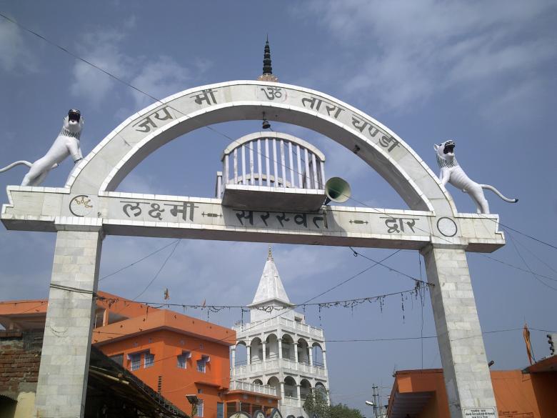 Free stock image of Ma Tara Chandi Gate created by balbir