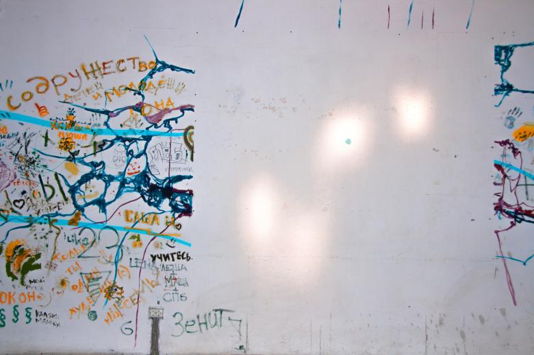Free stock image of colorful wall created by 2happy