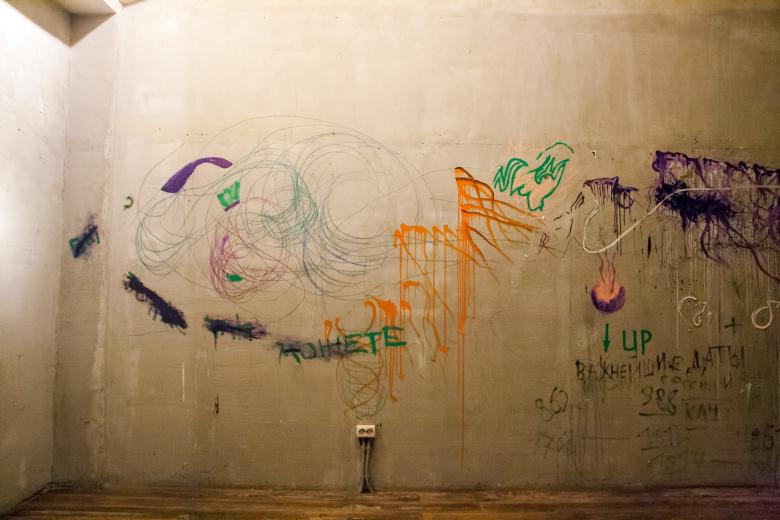 Free stock image of painted wall created by 2happy