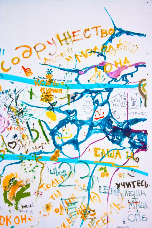 Free stock image of painted wall created by 2happy
