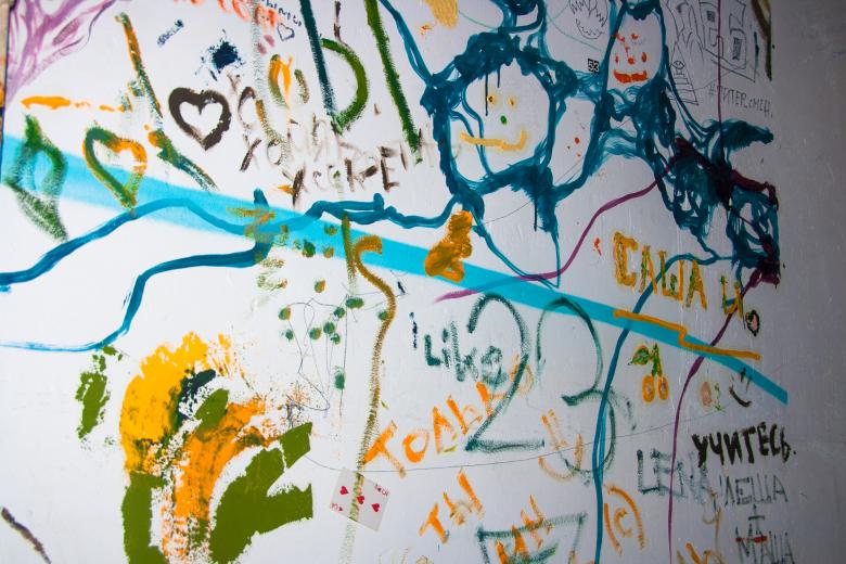 Free stock image of painted wall created by 2happy