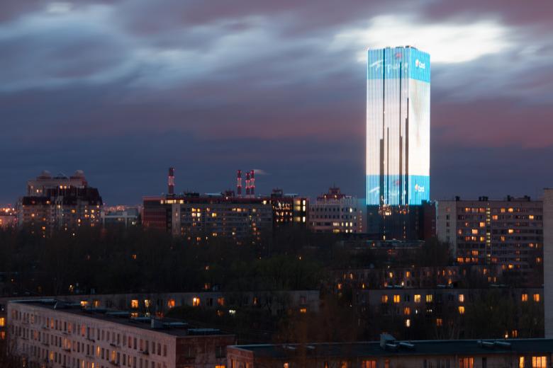 Free stock image of Leader Tower created by 2happy