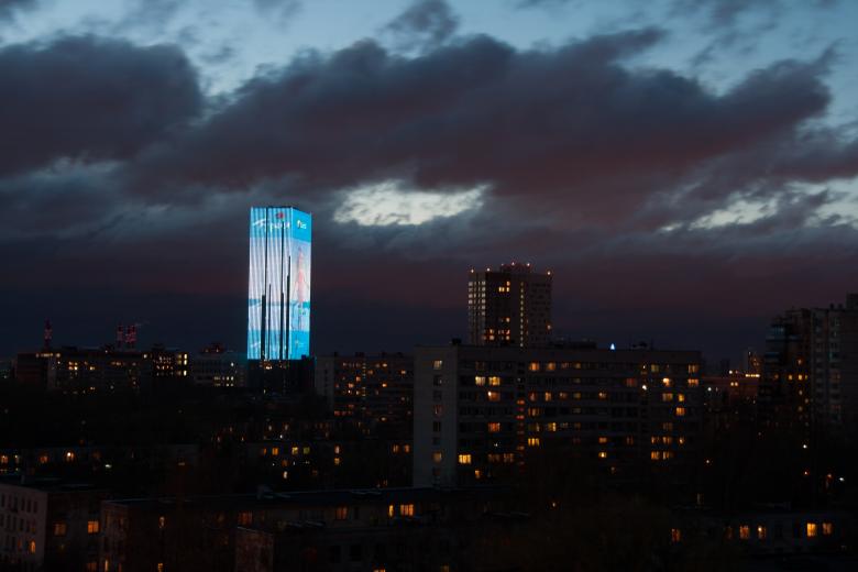 Free stock image of Leader Tower created by 2happy