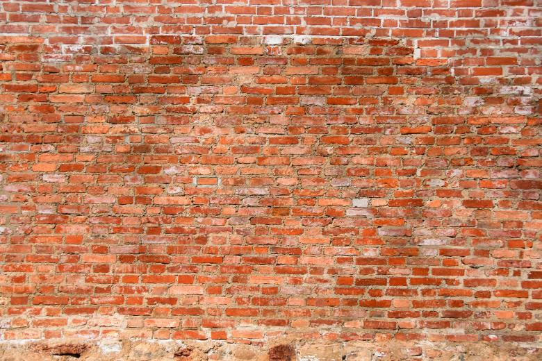 Free stock image of Brick Wall created by 2happy
