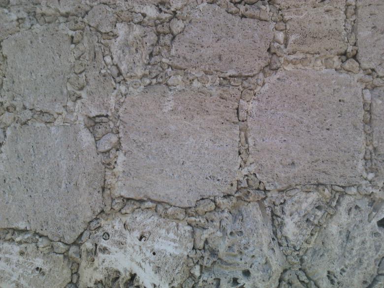 Free stock image of Smooth stone slab placed face concrete created by MAKAKIKUS