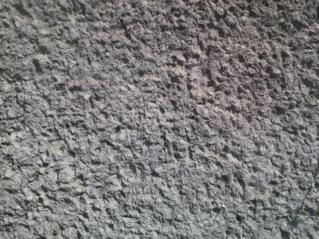 Serroteado Wall - Free Stock Photo