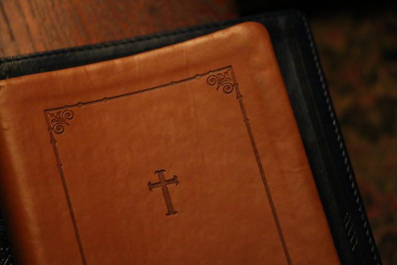 Free stock image of Cross created by StockSnap
