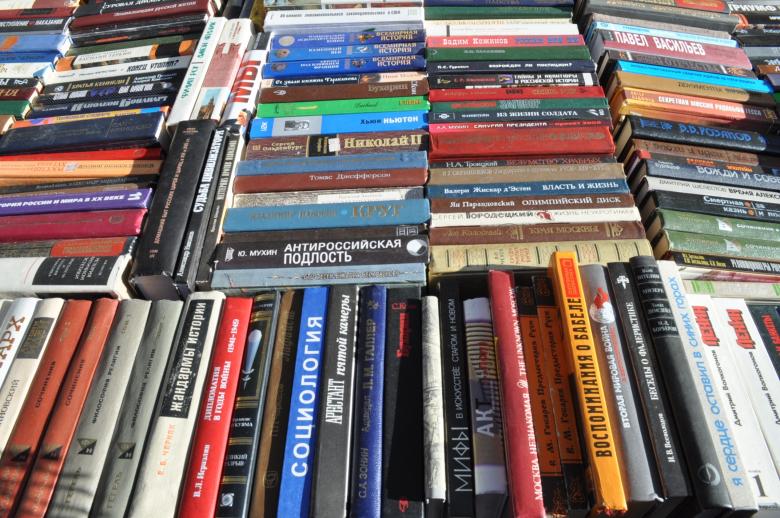 Free stock image of Books created by Pixabay