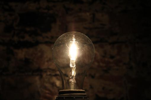 Free Stock Photo of Bulb