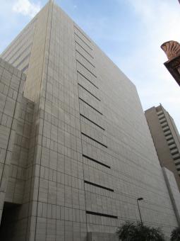 Free Stock Photo of Office Building