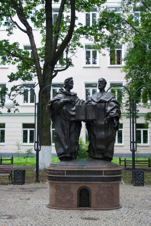 Free stock image of Monument to Cyril and Methodius created by 2happy